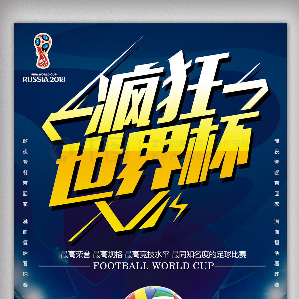 纳哥一