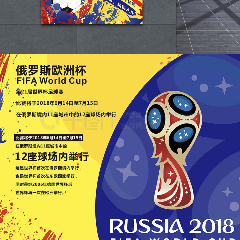 容易造成能