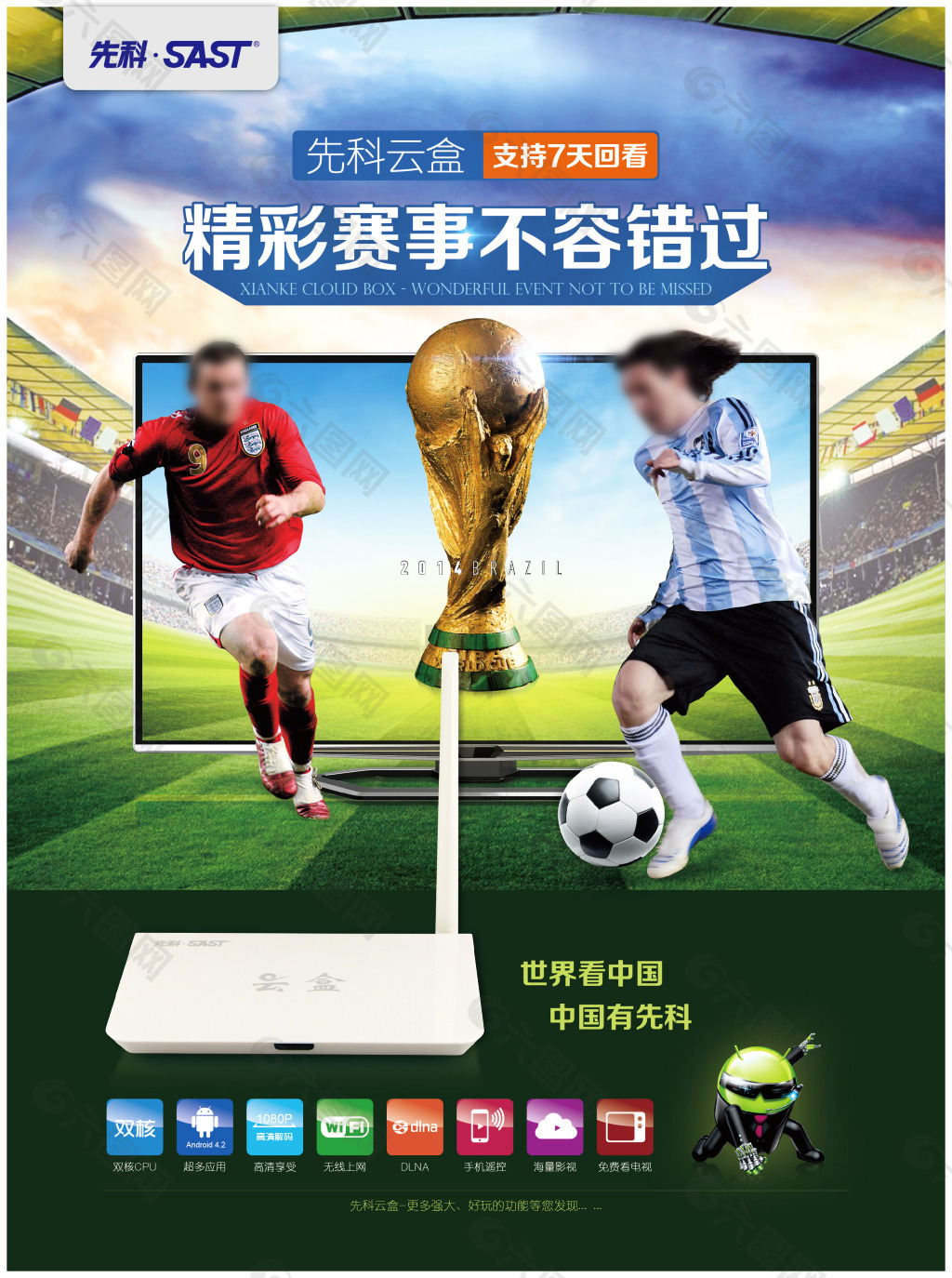 更减少