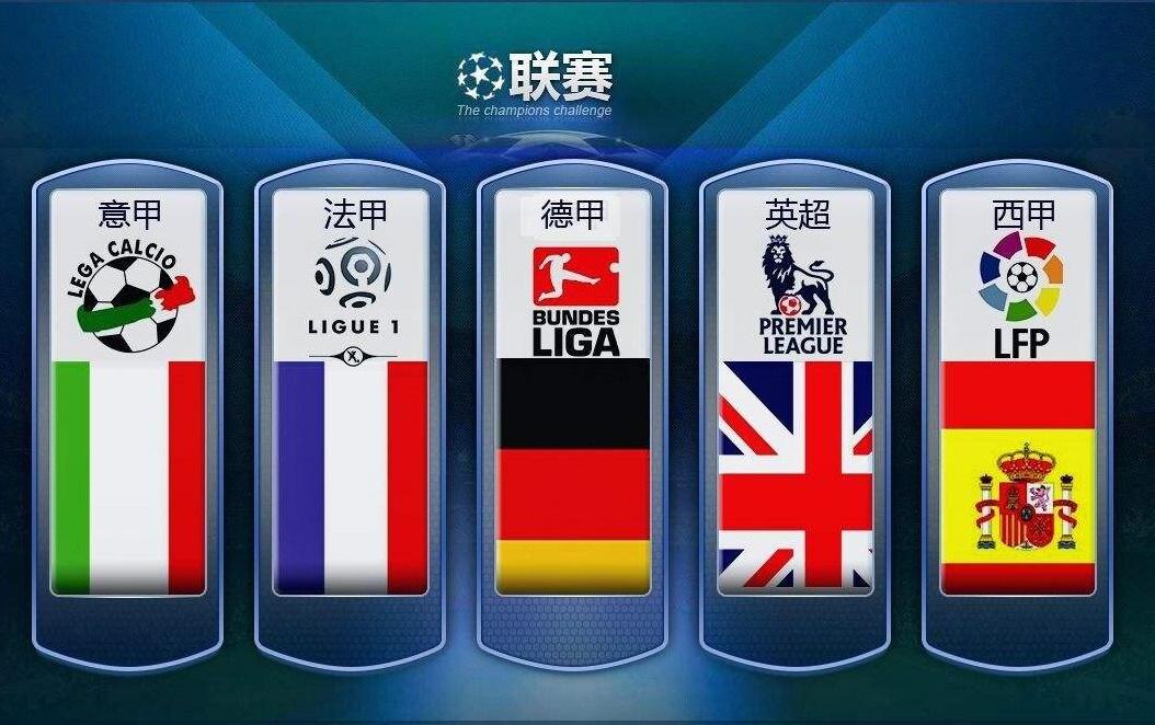 万欧的