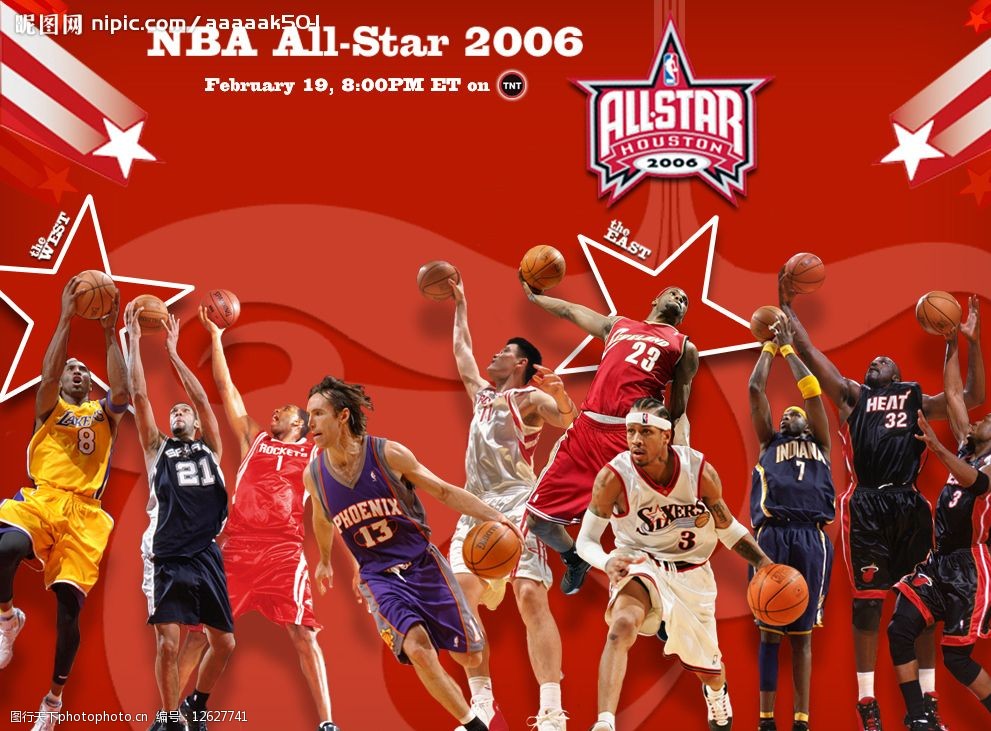 这笔签约同 这笔签约同