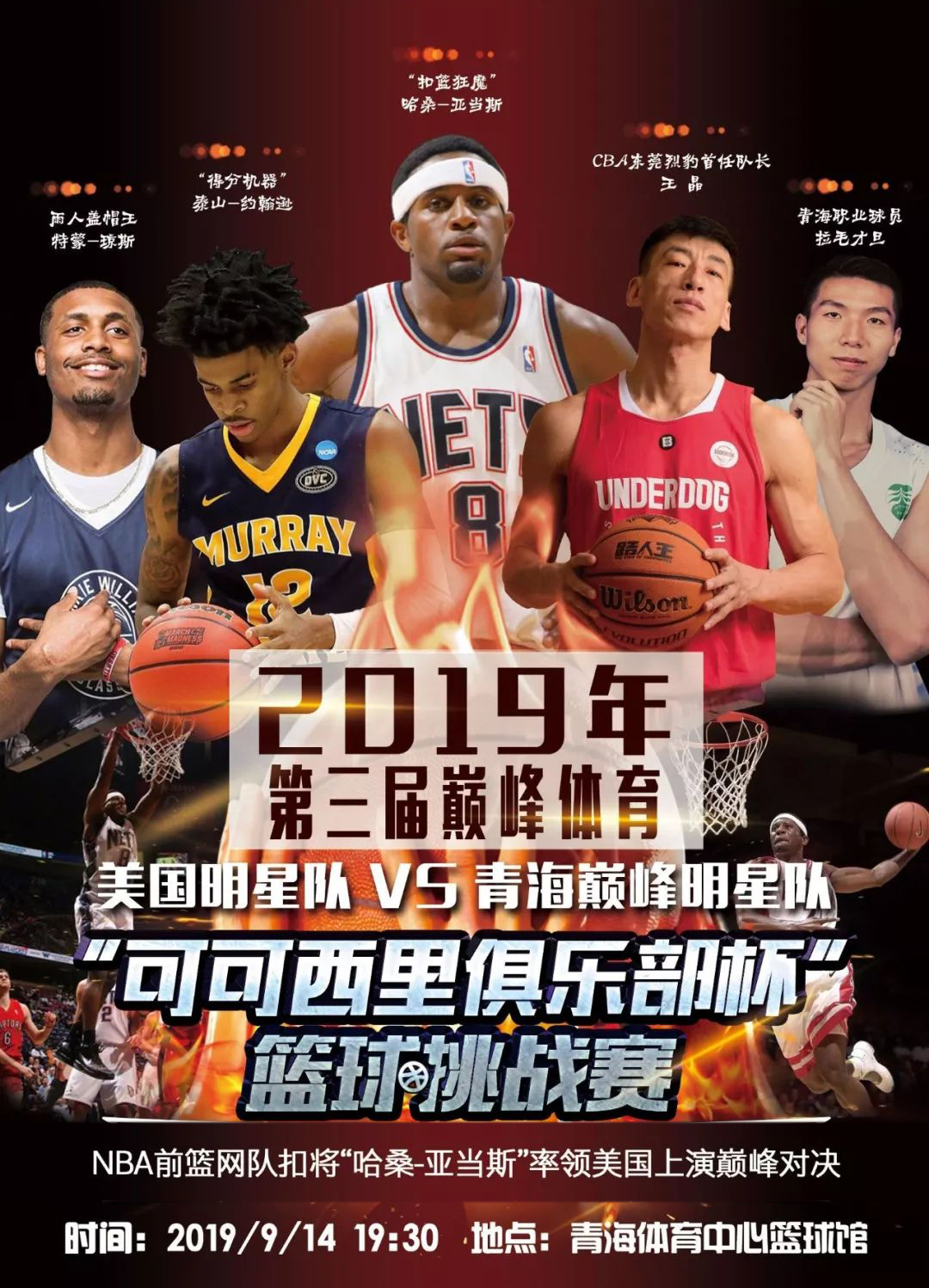 一味依赖开 一味依赖开