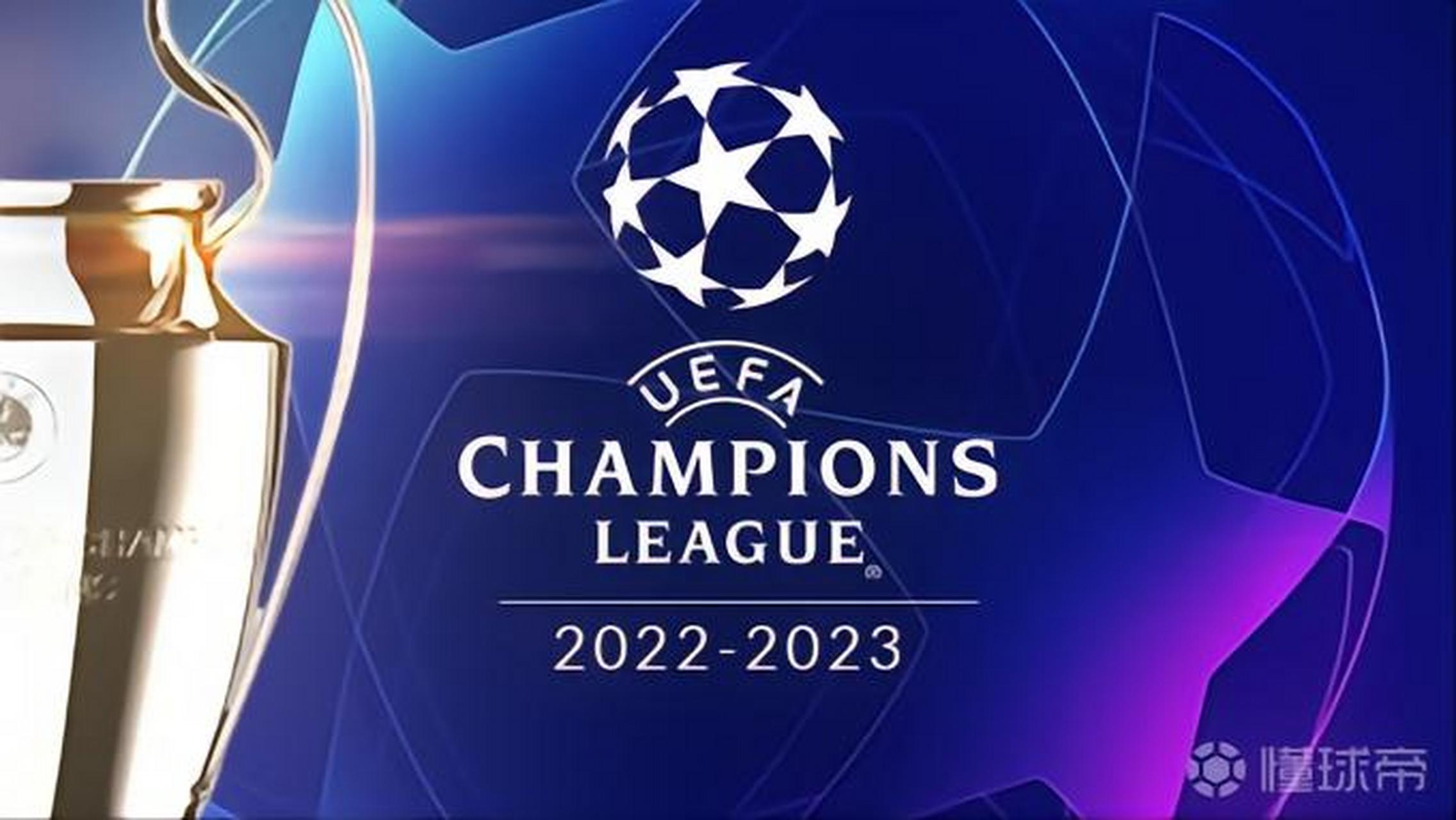 开赛的决赛 开赛的决赛